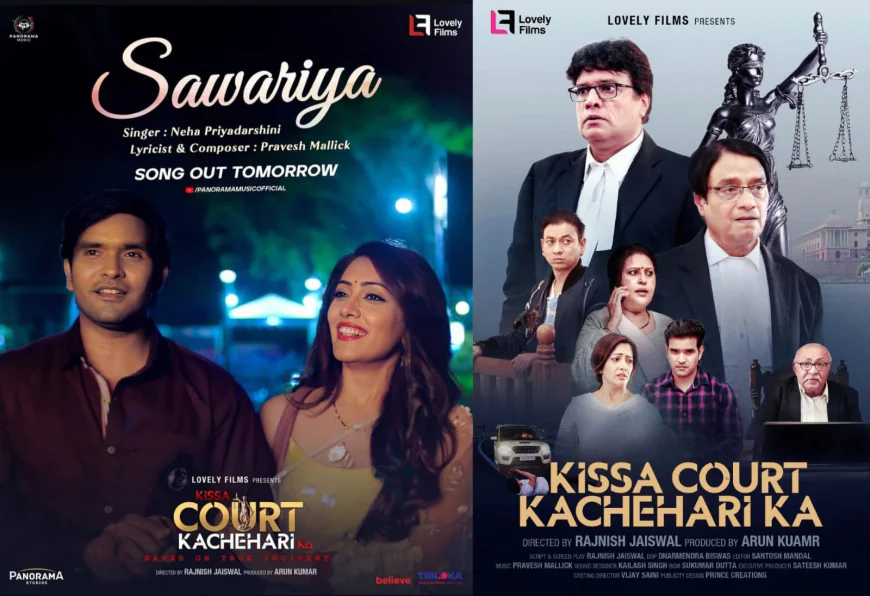 Sanjeev Jayaswal Shines in ‘Kissa Court Kachahari Ka’