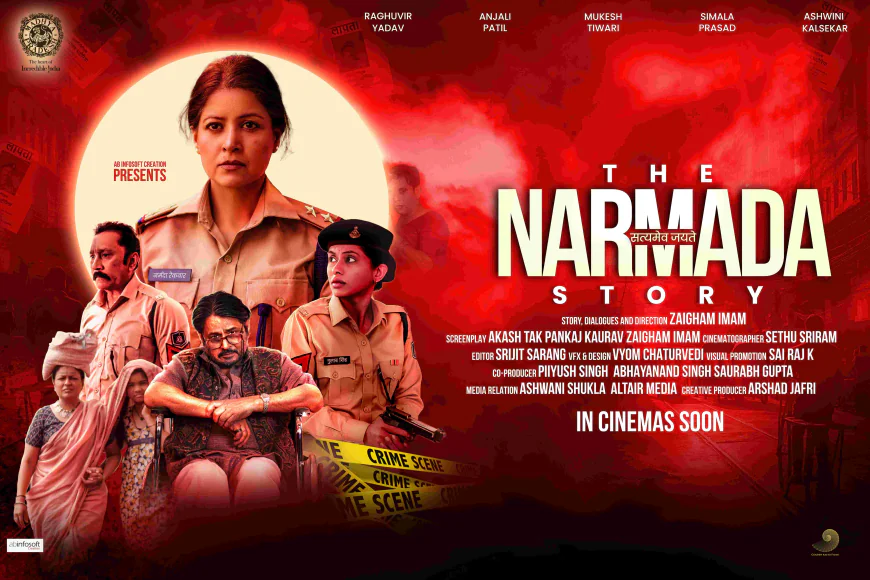 The Narmada Story Poster Unveiled on Women’s Day
