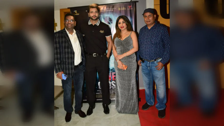 Love & Ghost Blends Romance with Supernatural Thrills