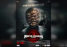 Navya Chakra Trailer Builds Intense Psychological Suspense