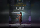 Baahubali: The Eternal War Earns Global Spotlight at Annecy 2026