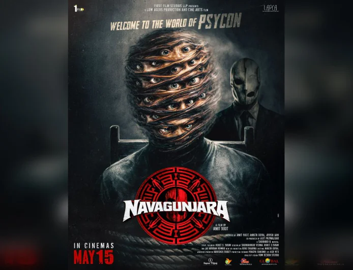 Navagunjara First Poster Unveiled Teasing Mystery World