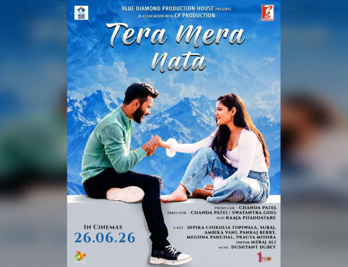 Tera Mera Nata Unveils First Poster for June 26 Release
