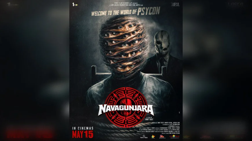 Navagunjara First Poster Unveiled Teasing Mystery World