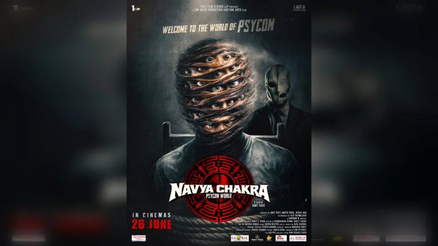 Navya Chakra Trailer Builds Intense Psychological Suspense