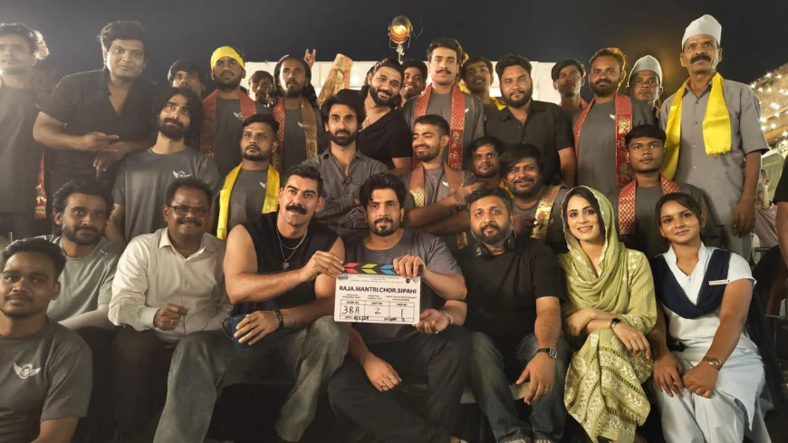 Grand Jail Set Powers Raja Mantri Chor Sipahi Shoot