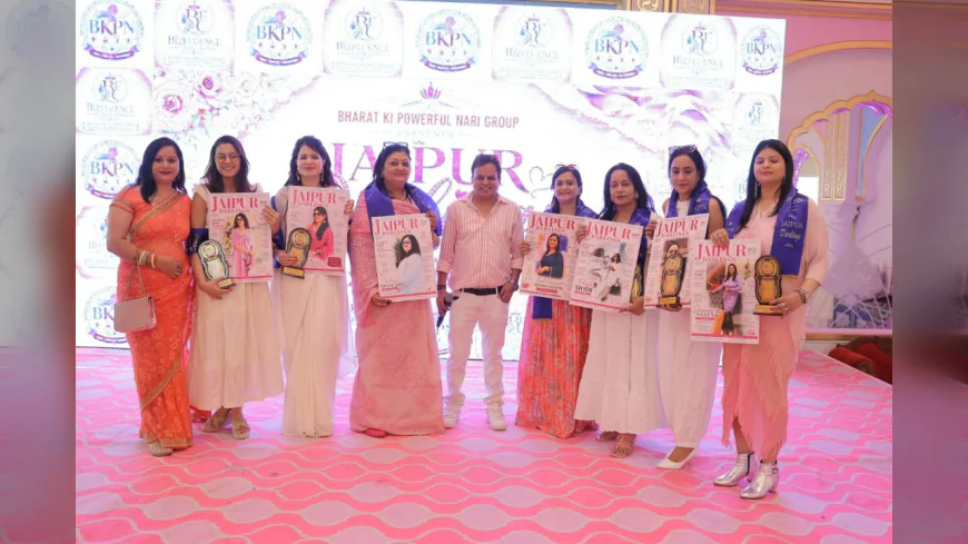 Jaipur Darlings Grand Event: Bizfluence Conclave 11X Concept Launched
